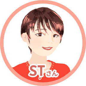 STさん