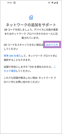 alt_txt