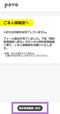 alt_txt