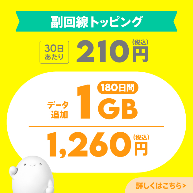 slider-03