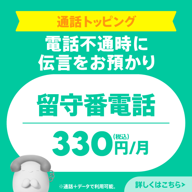 一覧画像