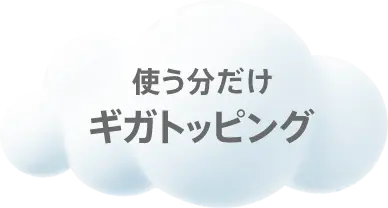 lead-01